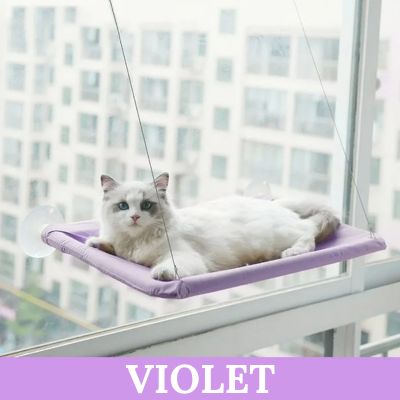 Hamac pour chat - HamMock™ - LES DEUX CHATS