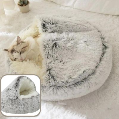 Niche pour chat |PETRAâą - Chats Calins