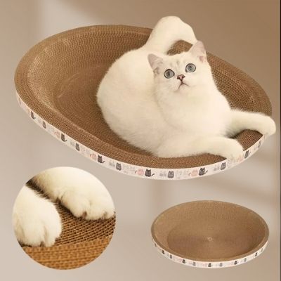 Griffoir pour chat - PanierBol™ - LES DEUX CHATS