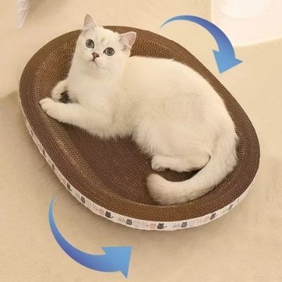 Griffoir pour chat - PanierBol™ - LES DEUX CHATS