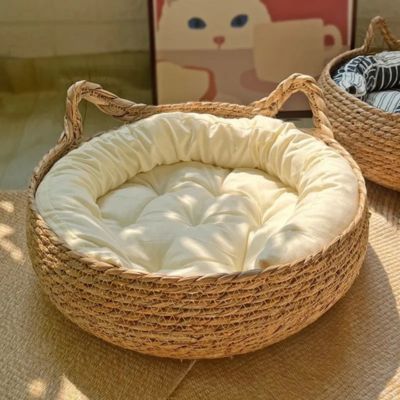Panier pour chat | PanOsier™ - LES DEUX CHATS