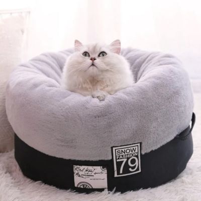 Panier pour chat - SoftDeep™ - LES DEUX CHATS