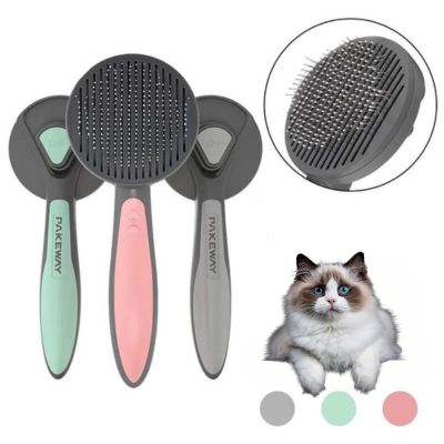 Brosse pour chat | CatComb™ - Chats Calins