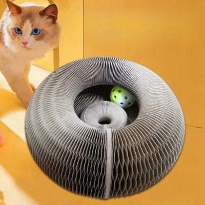 Griffoir pour chat - CatScratch™ - Chats Calins