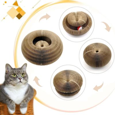 Griffoir pour chat - CatScratch™ - Chats Calins