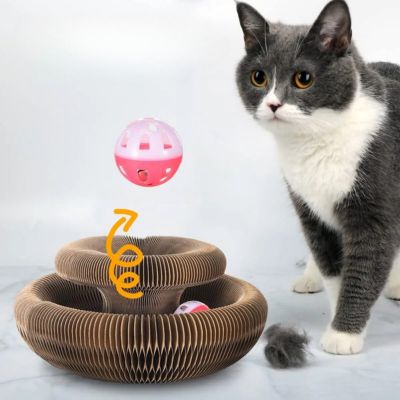 Griffoir pour chat - CatScratch™ - Chats Calins